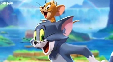 تردد قناة توم وجيري 2025 لمتابعة حلقات الكرتون دون انقطاع